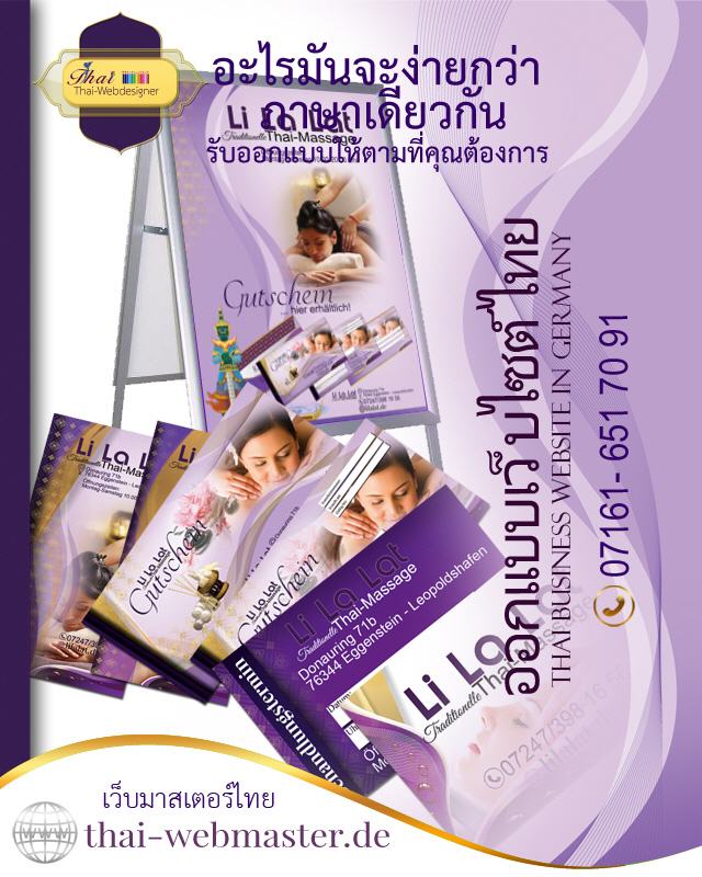 Thai-Webmaster DE Designs Referenzen
